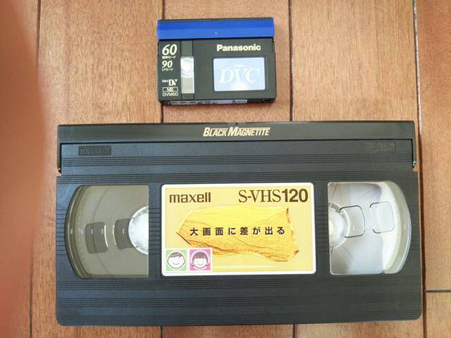 ビデオテープとminidvの画像