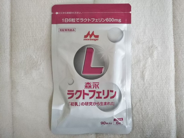 森永ラクトフェリン
