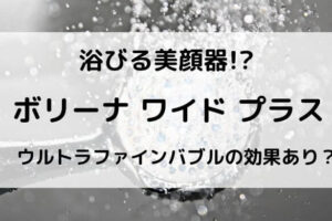 Amazon 新品と中古品の見分け方 口コミ情報お届け便