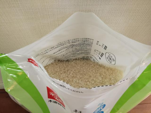 岡山県産無洗米コシヒカリの袋