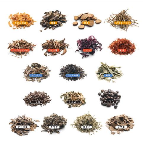 宝寿茶の18種類の和漢食材